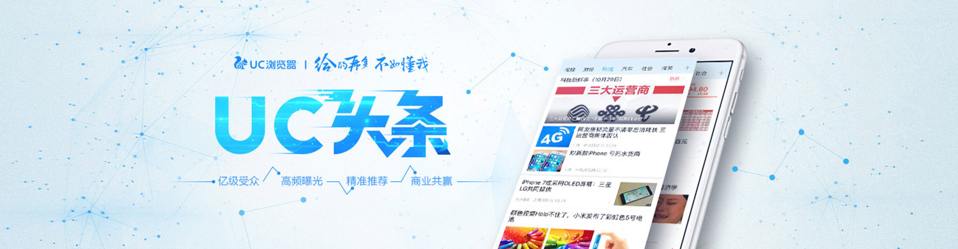 宁洱竞价开户